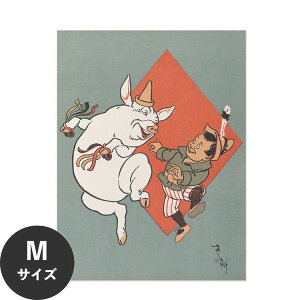 �y�S�i�ΏۃN�[�|���z�z���z �������ŉ��x���\���͂����� �A�[�g�|�X�^�[ ����OK �̂�t�� Hattan Art Poster �n�b�^���A�[�g�|�X�^�[ Denslow�fs Mother Goose Pl 16 / HP-00035 M�T�C�Y(45cm×60cm) ���� �� 