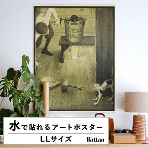 �y�S�i�ΏۃN�[�|���z�z���z �������ŉ��x���\���͂����� �A�[�g�|�X�^�[ ����OK �̂�t�� Hattan Art Poster �n�b�^���A�[�g�|�X�^�[ The Rocket Book Pl 22 / HP-00046 LL�T�C�Y(90cm×120cm) ���� �� �\��