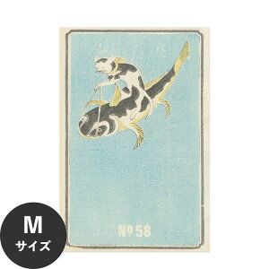 �y�S�i�ΏۃN�[�|���z�z���z �������ŉ��x���\���͂����� �A�[�g�|�X�^�[ ����OK �̂�t�� Hattan Art Poster �n�b�^���A�[�g�|�X�^�[ Illustrated Catalogue of Daylight Bomb Shells No. 58 / HP-00052 M�T�C�Y(45