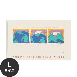 ŉx\͂ A[g|X^[ OK ̂t Hattan Art Poster nb^A[g|X^[ Reduce the weight of your world; reduce your risk of disease! / HP-00064 LTCY(90cm×56cm)   \ 