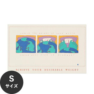 水だけで何度も貼れるはがせる アートポスター 賃貸OK のり付き Hattan Art Poster ハッタンアートポスター Reduce the weight of your world; reduce your risk of disease! / HP-00064 Sサイズ(45cm×28cm) 砂壁 に 貼れる