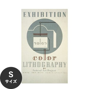 �y�ő�30���N�[�|���z�z���z �������ŉ��x���\���͂����� �A�[�g�|�X�^�[ ����OK �̂�t�� Hattan Art Poster �n�b�^���A�[�g�|�X�^�[ Exhibition color lithography / HP-00071 S�T�C�Y(28cm×45cm) ���� �� �\