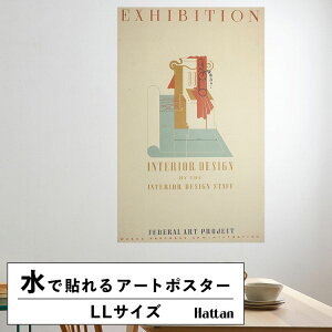 �y�ő�30���N�[�|���z�z���z �������ŉ��x���\���͂����� �A�[�g�|�X�^�[ ����OK �̂�t�� Hattan Art Poster �n�b�^���A�[�g�|�X�^�[ Exhibition Interior design by the interior design staff / HP-00072 LL�T�C�Y