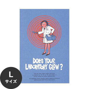 ySiΏۃN[|zzz ŉx\͂ A[g|X^[ OK ̂t Hattan Art Poster nb^A[g|X^[ Does your laboratory glow / HP-00086 LTCY(60cm×90cm)   \