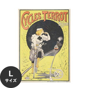 �y�ő�30���N�[�|���z�z���z �������ŉ��x���\���͂����� �A�[�g�|�X�^�[ ����OK �̂�t�� Hattan Art Poster �n�b�^���A�[�g�|�X�^�[ Cycles Terrot Dijon / HP-00092 L�T�C�Y(64cm×90cm) ���� �� �\��� ��