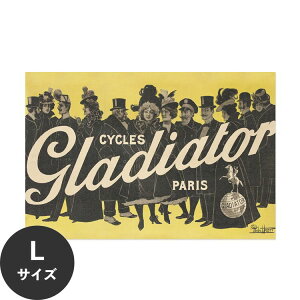 【全品対象クーポン配布中】 水だけで何度も貼れるはがせる アートポスター 賃貸OK のり付き Hattan Art Poster ハッタンアートポスター Cycles Gladiator Paris / HP-00096 Lサイズ(90cm×60cm) 砂壁 に 貼れる