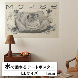 ySiΏۃN[|zzz ŉx\͂ A[g|X^[ OK ̂t Hattan Art Poster nb^A[g|X^[ M?pse / HP-00100 LLTCY(134cm×90cm)   \ ǎ|X