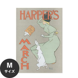 【全品対象クーポン配布中】 水だけで何度も貼れるはがせる アートポスター 賃貸OK のり付き Hattan Art Poster ハッタンアートポスター Harper's Magazine March / HP-00105 Mサイズ(45cm×64cm) 砂壁 に 貼れる 壁紙ポスター 壁紙屋本舗