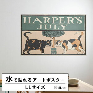 ySiΏۃN[|zzz ŉx\͂ A[g|X^[ OK ̂t Hattan Art Poster nb^A[g|X^[ Harperfs July / HP-00113 LLTCY(144cm×90cm)   \ 