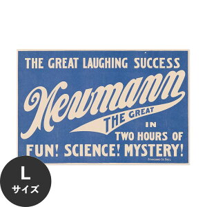 �y�ő�30���N�[�|���z�z���z �������ŉ��x���\���͂����� �A�[�g�|�X�^�[ ����OK �̂�t�� Hattan Art Poster �n�b�^���A�[�g�|�X�^�[ Newmann the Great in two hours of fun! science! mystery! / HP-00122 L�T�C�Y