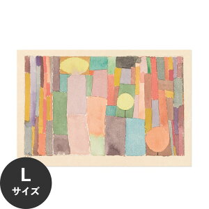 �y�ő�25���N�[�|���z�z���z �������ŉ��x���\���͂����� �A�[�g�|�X�^�[ ����OK �̂�t�� Hattan Art Poster �n�b�^���A�[�g�|�X�^�[ In the Kairouan Style, Transposed in a Moderate Way / HP-00128 L�T�C�Y(90cm