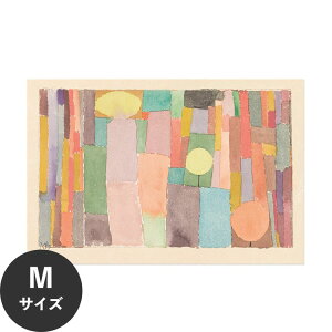 �y�ő�25���N�[�|���z�z���z �������ŉ��x���\���͂����� �A�[�g�|�X�^�[ ����OK �̂�t�� Hattan Art Poster �n�b�^���A�[�g�|�X�^�[ In the Kairouan Style, Transposed in a Moderate Way / HP-00128 M�T�C�Y(67cm