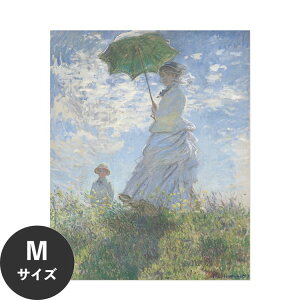 【全品対象クーポン配布中】 水だけで何度も貼れるはがせる アートポスター 賃貸OK のり付き モネ Hattan Art Poster ハッタンアートポスター Woman with a Parasol - Madame Monet and Her Son / HP-00134 Mサイズ(