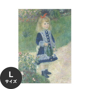 �y�ő�25���N�[�|���z�z���z �������ŉ��x���\���͂����� �A�[�g�|�X�^�[ ����OK �̂�t�� ���m���[�� Hattan Art Poster �n�b�^���A�[�g�|�X�^�[ A Girl with a Watering Can / HP-00138 L�T�C�Y(64cm×90cm) 
