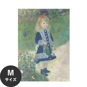 �y�ő�25���N�[�|���z�z���z �������ŉ��x���\���͂����� �A�[�g�|�X�^�[ ����OK �̂�t�� ���m���[�� Hattan Art Poster �n�b�^���A�[�g�|�X�^�[ A Girl with a Watering Can / HP-00138 M�T�C�Y(45cm×64cm) 