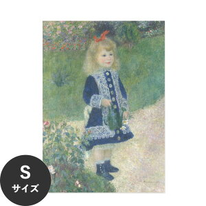 ySiΏۃN[|zzz ŉx\͂ A[g|X^[ OK ̂t m[ Hattan Art Poster nb^A[g|X^[ A Girl with a Watering Can / HP-00138 STCY(32cm×45cm) 