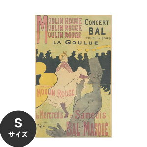 �y�ő�25���N�[�|���z�z���z �������ŉ��x���\���͂����� �A�[�g�|�X�^�[ ����OK �̂�t�� ���[�g���b�N Hattan Art Poster �n�b�^���A�[�g�|�X�^�[ Moulin Rouge, La Goulue / HP-00145 S�T�C�Y(28cm×45cm) 