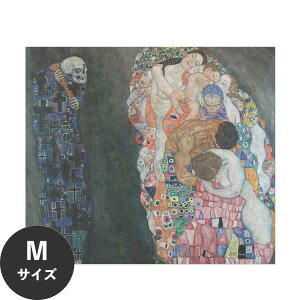 �y�S�i�ΏۃN�[�|���z�z���z �������ŉ��x���\���͂����� �A�[�g�|�X�^�[ ����OK �̂�t�� �N�����g Hattan Art Poster �n�b�^���A�[�g�|�X�^�[ Death and Life / HP-00158 M�T�C�Y(52cm×45cm) ���� �� �\