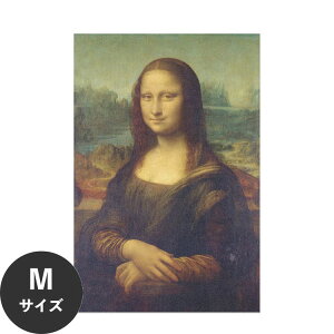ySiΏۃN[|zzz ŉx\͂ A[g|X^[ OK ̂t _EB` Hattan Art Poster nb^A[g|X^[ Mona Lisa / HP-00163 MTCY(45cm×67cm)   \