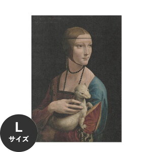 �y�ő�25���N�[�|���z�z���z �������ŉ��x���\���͂����� �A�[�g�|�X�^�[ ����OK �̂�t�� �_�E���B���` Hattan Art Poster �n�b�^���A�[�g�|�X�^�[ Lady with an Ermine / HP-00164 L�T�C�Y(64cm×90cm) ��
