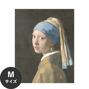 �y�ő�25���N�[�|���z�z���z �������ŉ��x���\���͂����� �A�[�g�|�X�^�[ ����OK �̂�t�� �t�F�����[�� Hattan Art Poster �n�b�^���A�[�g�|�X�^�[ Girl with a Pearl Earring / HP-00165 M�T�C�Y(45cm×57cm)