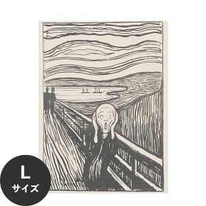 ySiΏۃN[|zzz ŉx\͂ A[g|X^[ OK ̂t N Hattan Art Poster nb^A[g|X^[ The Scream / HP-00169 LTCY(67cm×90cm)   \ 