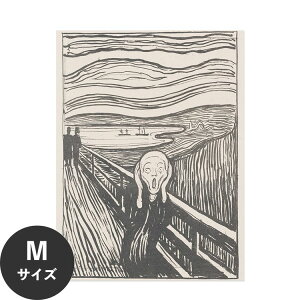 �y�S�i�ΏۃN�[�|���z�z���z �������ŉ��x���\���͂����� �A�[�g�|�X�^�[ ����OK �̂�t�� �����N Hattan Art Poster �n�b�^���A�[�g�|�X�^�[ The Scream / HP-00169 M�T�C�Y(45cm×60cm) ���� �� �\��� 