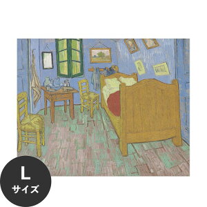 �y�S�i�ΏۃN�[�|���z�z���z �������ŉ��x���\���͂����� �A�[�g�|�X�^�[ ����OK �̂�t�� �S�b�z Hattan Art Poster �n�b�^���A�[�g�|�X�^�[ The Bedroom / HP-00176 L�T�C�Y(90cm×70cm) ���� �� �\��� 