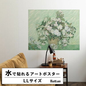 ySiΏۃN[|zzz ŉx\͂ A[g|X^[ OK ̂t Sbz Hattan Art Poster nb^A[g|X^[ Roses / HP-00178 LLTCY(114cm×90cm)   \ 