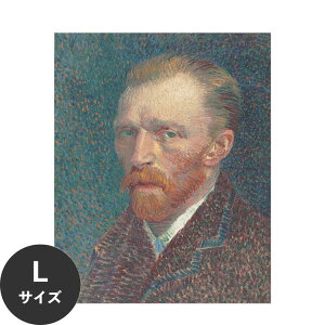 �y�ő�30���N�[�|���z�z���z �������ŉ��x���\���͂����� �A�[�g�|�X�^�[ ����OK �̂�t�� �S�b�z Hattan Art Poster �n�b�^���A�[�g�|�X�^�[ Self-Portrait / HP-00182 L�T�C�Y(70cm×90cm) ���� �� �\���