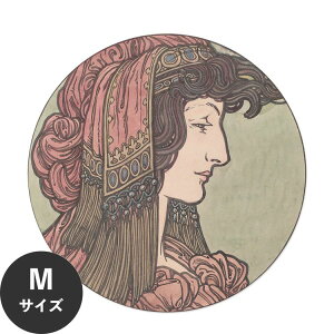 ySiΏۃN[|zzz ŉx\͂ A[g|X^[ OK ̂t ~V Hattan Art Poster nb^A[g|X^[ Vitrail pour la fa?ade de la boutique Fouquet / HP-00185 MTC