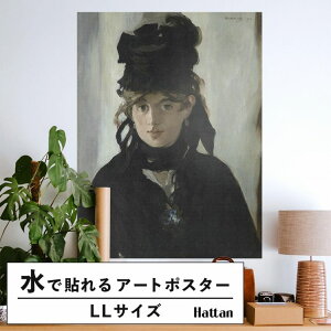 ySiΏۃN[|zzz ŉx\͂ A[g|X^[ OK ̂t Hattan Art Poster nb^A[g|X^[ Berthe Morisot With A Bouquet Of Violets / HP-00201 LLTCY(90cm×120cm) 