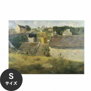 ySiΏۃN[|zzz ŉx\͂ A[g|X^[ OK ̂t Hattan Art Poster nb^A[g|X^[ Houses at Vaugirard / HP-00210 STCY(45cm×32cm)   \ 