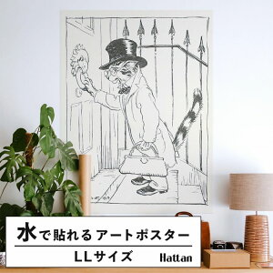 ySiΏۃN[|zzz ŉx\͂ A[g|X^[ OK ̂t Hattan Art Poster nb^A[g|X^[ The Cat and the Birds / HP-00220 LLTCY(90cm×120cm)   \