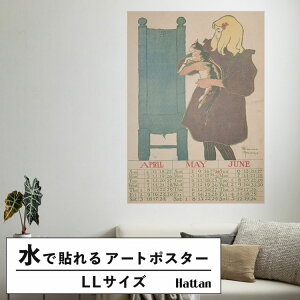 ySiΏۃN[|zzz ŉx\͂ A[g|X^[ OK ̂t Hattan Art Poster nb^A[g|X^[ April May June 1897 calendar / HP-00222 LLTCY(90cm×126cm)   