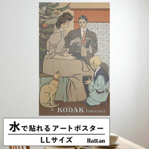 【全品対象クーポン配布中】 水だけで何度も貼れるはがせる アートポスター 賃貸OK のり付き Hattan Art Poster ハッタンアートポスター A Kodak Christmas / HP-00223 LLサイズ(90cm×144cm) 砂壁 に 貼れる