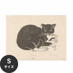 �y�S�i�ΏۃN�[�|���z�z���z �������ŉ��x���\���͂����� �A�[�g�|�X�^�[ ����OK �̂�t�� Hattan Art Poster �n�b�^���A�[�g�|�X�^�[ Kat / HP-00227 S�T�C�Y(45cm×34cm) ���� �� �\��� �ǎ��|�X�^�[