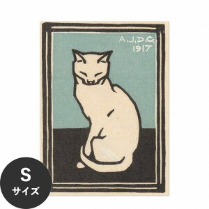 ySiΏۃN[|zzz ŉx\͂ A[g|X^[ OK ̂t Hattan Art Poster nb^A[g|X^[ Zittende kat met gesloten ogen / HP-00232 STCY(34cm×45cm)   