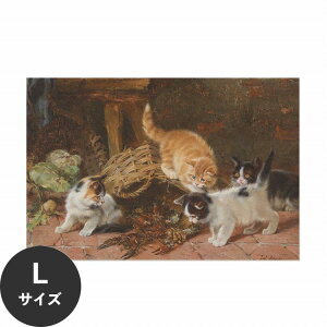 ySiΏۃN[|zzz ŉx\͂ A[g|X^[ OK ̂t Hattan Art Poster nb^A[g|X^[ K?tzchen und Flusskrebse / HP-00234 LTCY(90cm×60cm)   \