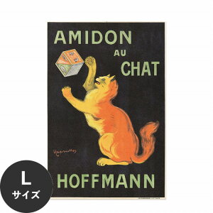 ySiΏۃN[|zzz ŉx\͂ A[g|X^[ OK ̂t Hattan Art Poster nb^A[g|X^[ Amidon Au Chat / HP-00236 LTCY(60cm×90cm)   \ ǎ