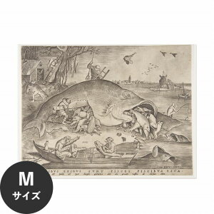 ySiΏۃN[|zzz ŉx\͂ A[g|X^[ OK ̂t Hattan Art Poster nb^A[g|X^[ Big Fish Eat Little Fish / HP-00251 MTCY(60cm×45cm)   \
