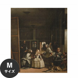 �y�S�i�ΏۃN�[�|���z�z���z �������ŉ��x���\���͂����� �A�[�g�|�X�^�[ ����OK �̂�t�� Hattan Art Poster �n�b�^���A�[�g�|�X�^�[ Las meninas / HP-00256 M�T�C�Y(45cm×52cm) ���� �� �\��� �ǎ��|