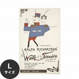 ySiΏۃN[|zzz ŉx\͂ A[g|X^[ OK ̂t Hattan Art Poster nb^A[g|X^[ The Waltz of the toreadors / HP-00273 LTCY(56cm×90cm)   \
