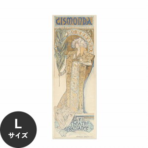 【全品対象クーポン配布中】 水だけで何度も貼れるはがせる アートポスター 賃貸OK のり付き Hattan Art Poster ハッタンアートポスター Gismonda / HP-00280 Lサイズ(32cm×90cm) 砂壁 に 貼れる 壁紙ポス