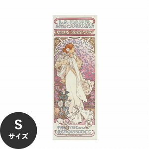 �y�S�i�ΏۃN�[�|���z�z���z �������ŉ��x���\���͂����� �A�[�g�|�X�^�[ ����OK �̂�t�� Hattan Art Poster �n�b�^���A�[�g�|�X�^�[ La Dame Aux Cam?lias / HP-00281 S�T�C�Y(16cm×45cm) ���� �� �\��� 