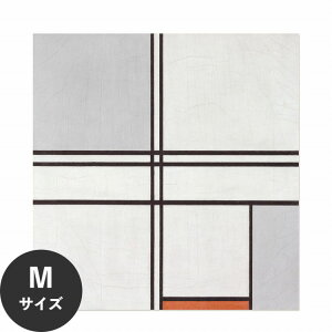 【全品対象クーポン配布中】 水だけで何度も貼れるはがせる アートポスター 賃貸OK のり付き Hattan Art Poster ハッタンアートポスター Composition (No. 1) Gray-Red / HP-00283 Mサイズ(45cm×47cm) 砂壁 に 貼