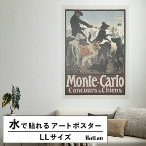 �y�ő�30���N�[�|���z�z���z �������ŉ��x���\���͂����� �A�[�g�|�X�^�[ ����OK �̂�t�� Hattan Art Poster �n�b�^���A�[�g�|�X�^�[ Monte-Carlo, Concours de Chiens / HP-00302 LL�T�C�Y(90cm×126cm) ���� ��