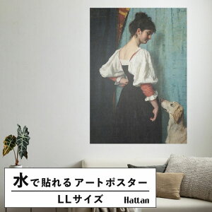 ySiΏۃN[|zzz ŉx\͂ A[g|X^[ OK ̂t Hattan Art Poster nb^A[g|X^[ Portrait of a young Woman with ePuckf the Dog / HP-00303 LLTCY(90cm