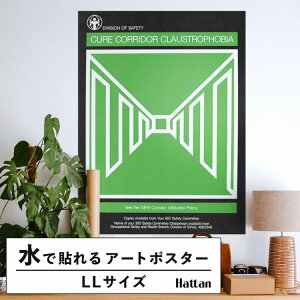 ySiΏۃN[|zzz ŉx\͂ A[g|X^[ OK ̂t Hattan Art Poster nb^A[g|X^[ Cure corridor claustrophobia / HP-00308 LLTCY(90cm×120cm)   