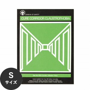 ySiΏۃN[|zzz ŉx\͂ A[g|X^[ OK ̂t Hattan Art Poster nb^A[g|X^[ Cure corridor claustrophobia / HP-00308 STCY(34cm×45cm)   \